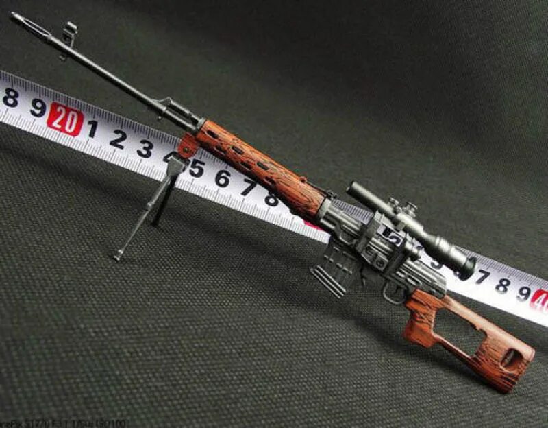 лазерное снайперская винтовка игрушка. снайперская винтовка черный король. свд винтовка. игрушечная снайперская винтовка пневмат. снайперка игрушечная.