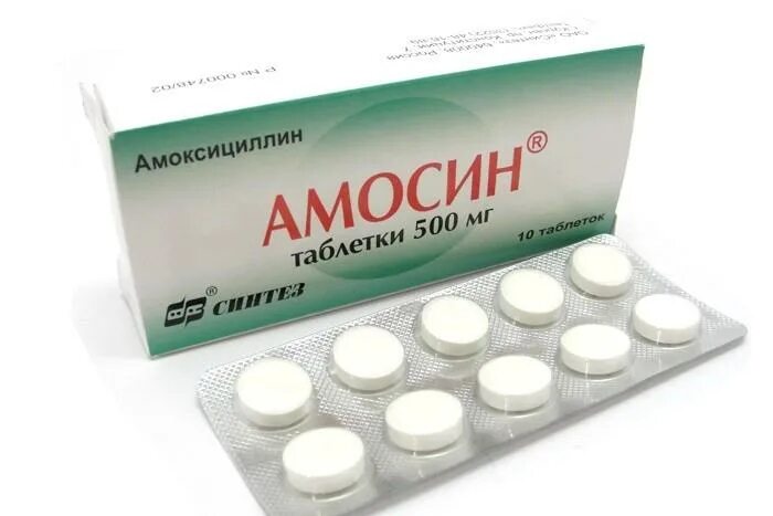 Амосин антибиотик 500 мг. Амосин таб. 500мг №20. Амосин 250мг n20 таб. Синтез. Амосин таб. 500мг №10. Купить в зеленограде таблетки