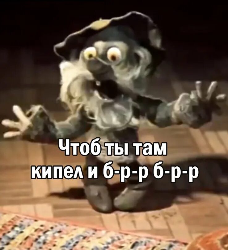Помнишь ау. Помнишь ау