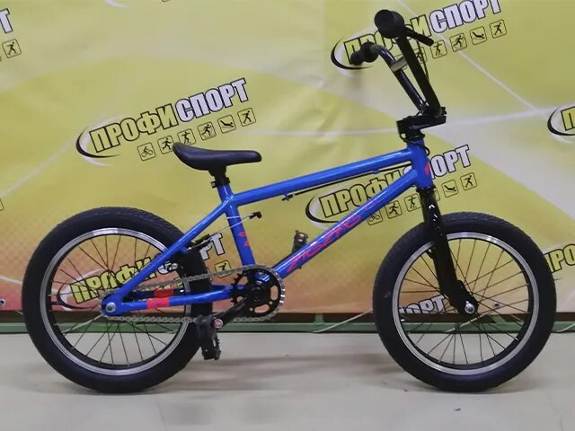 Zigzag 16. Forward zigzag 2025. велосипед форвард bmx. форвард зигзаг 2019. forward zigzag 20.