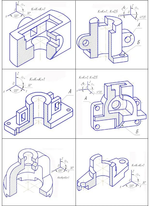 Обозначения в инженерной графике на чертеже. Методичка инженерная. Методичка инженерная. Методичка инженерная. Инженерная графика вариант 4 подставка.