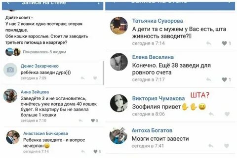 Вопрос исчерпан