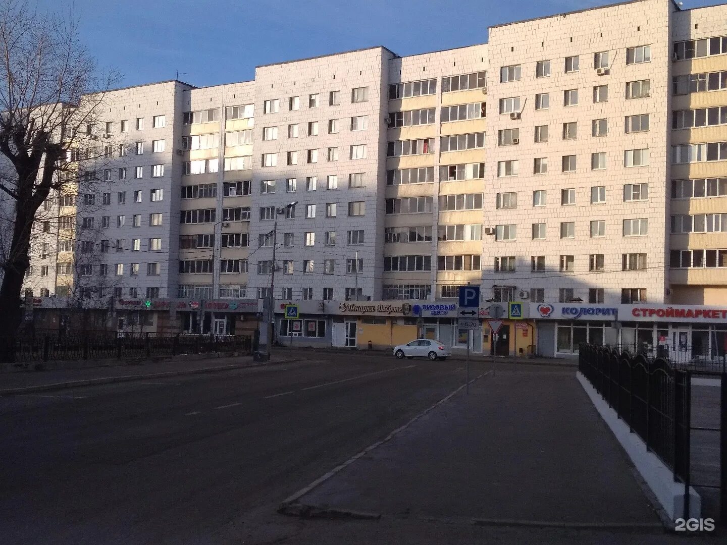 Казань 52. Казань 52. Казань 52. Нариманова 2 казань. Восстания 56 казань.