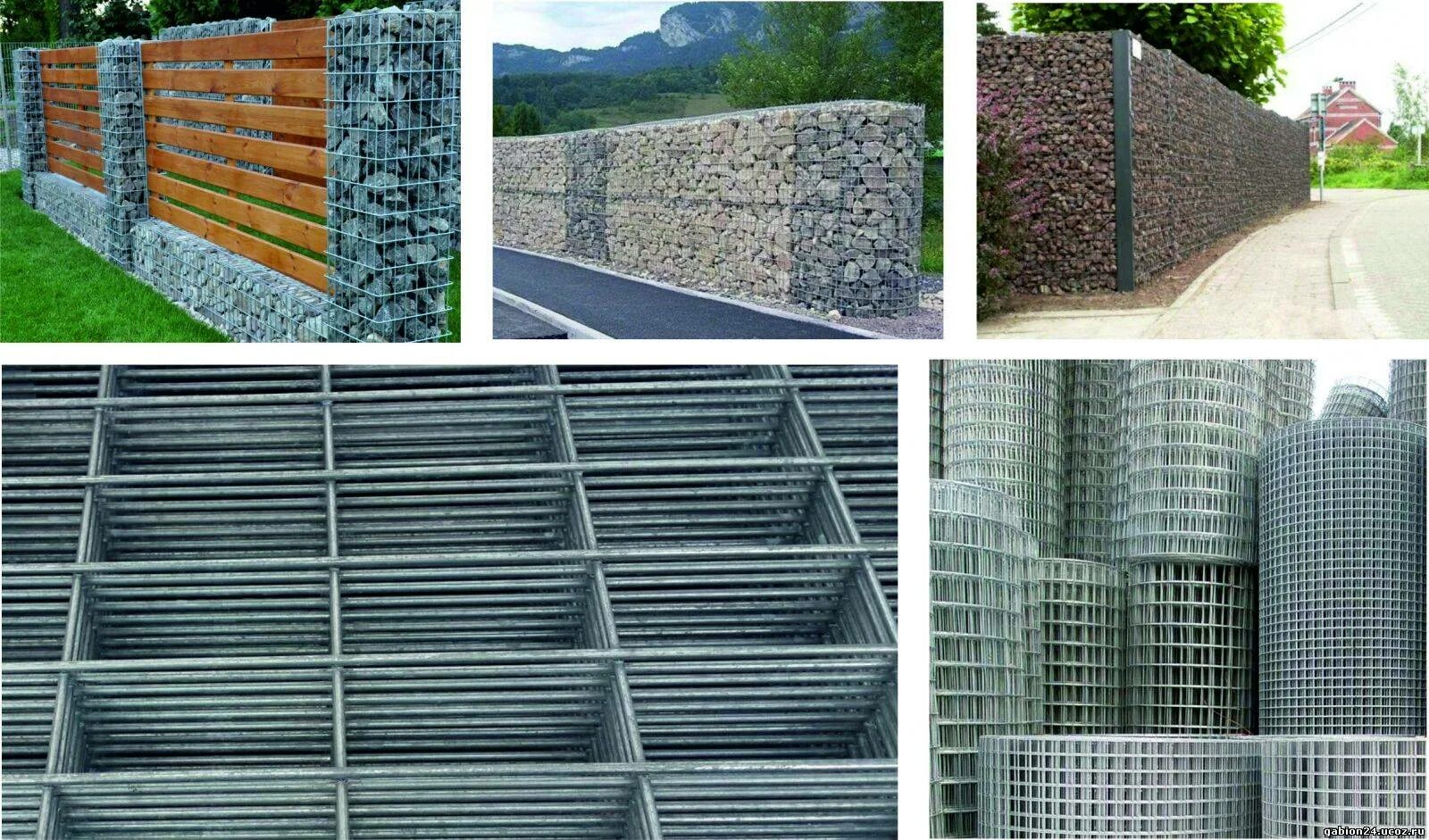 габион пергон. габионы и живая изгородь. что такое габионы. что такое габионы. габион пергон.