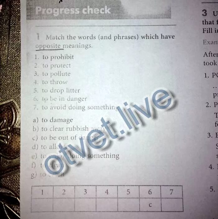 Progress check 7 form. Progress check 7 form