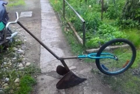 Плуг распашник