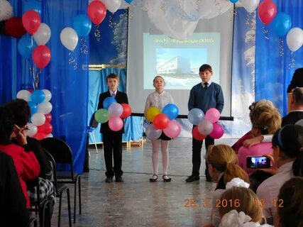 Школа шипунова