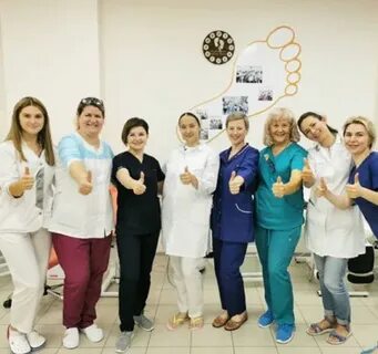 Подолог в реутове
