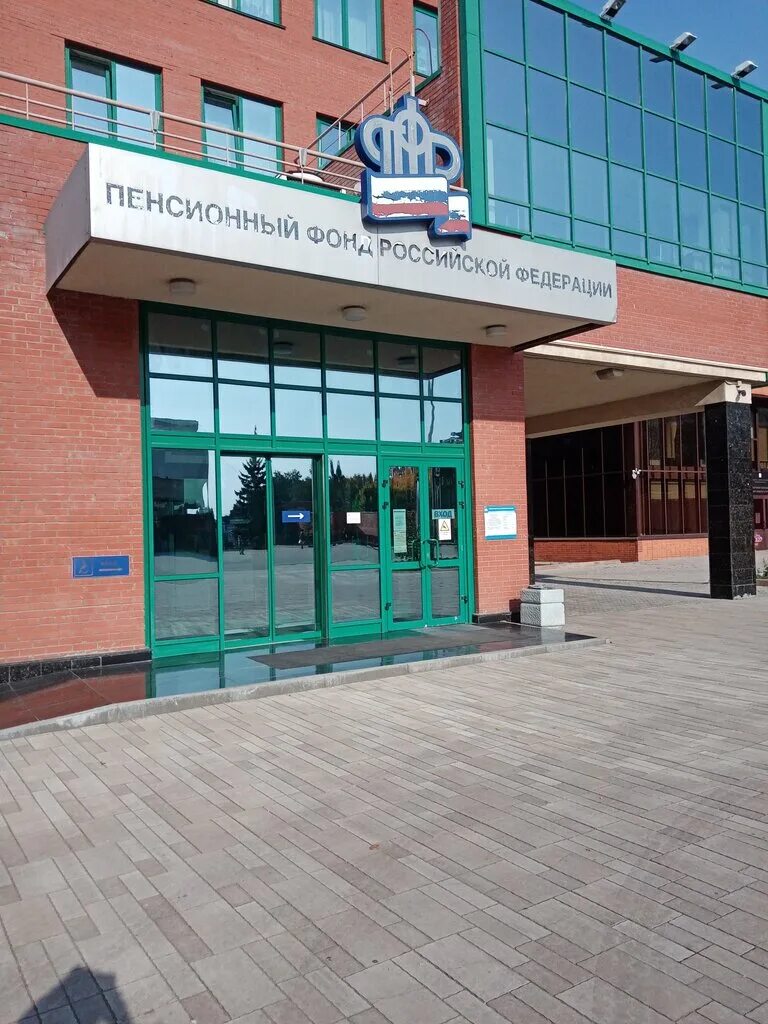 самара ул садовая 175. садовая 175а самара пенсионный. садовая улица дом 175а. самара ул садовая 175. , 173.