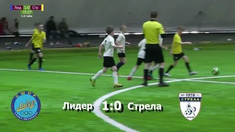 Турнир по футболу в минске