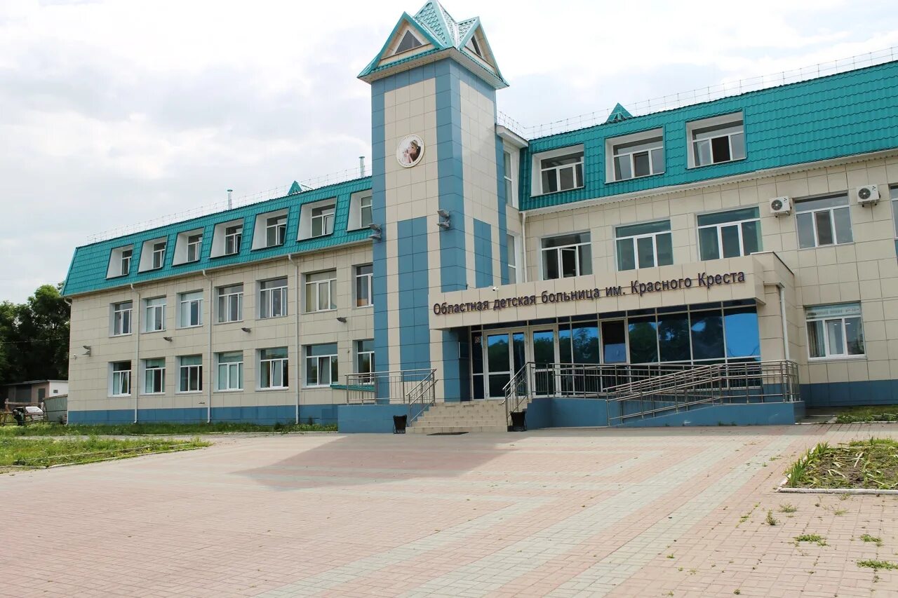 Больница красного креста курган. Красный крест курган адрес. Областная больница курган. Больница красного креста курган. Детская больница в городе кургане имени красного креста.