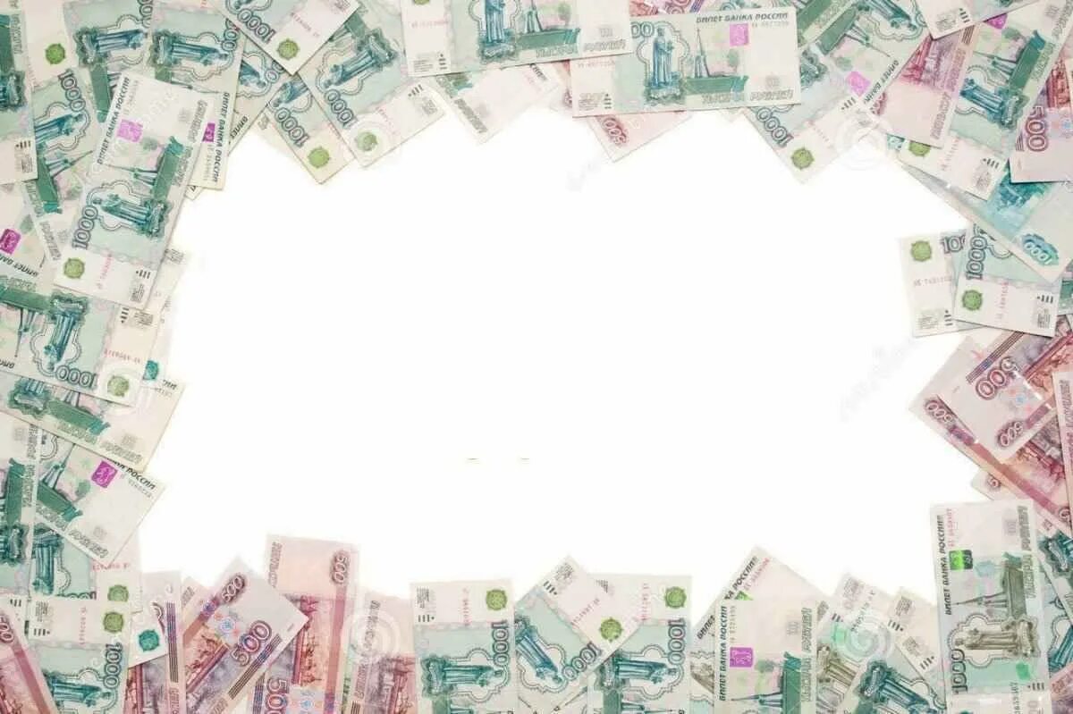 Финансовые рамки. Фон для презентации по финансам. Фон для презентации по экономике. Фон для презентации бизнес. Денежная рамка.