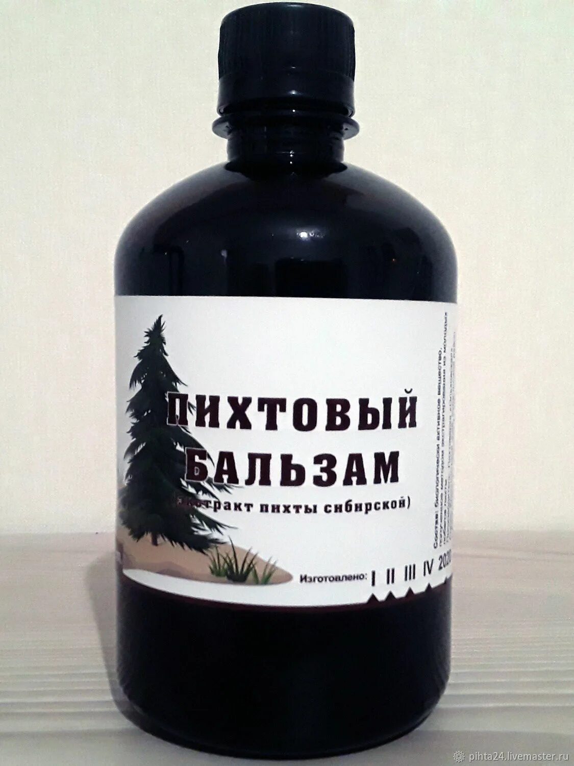Пихтовый экстракт для внутреннего. Экстракт бальзам пихтовый. пихтовый бальзам спк саянский кедр. пихтово-кедровый экстракт. со2 экстракт пихты.