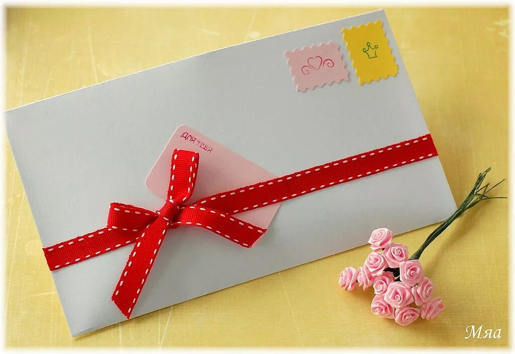 Как украсить конверт. Конверт подарок. Оригинальный подарочный конверт. Красивый конверт. Необычные конверты.