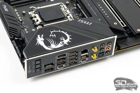 Msi mpg x670e