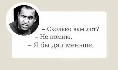 Маленькая дает всем