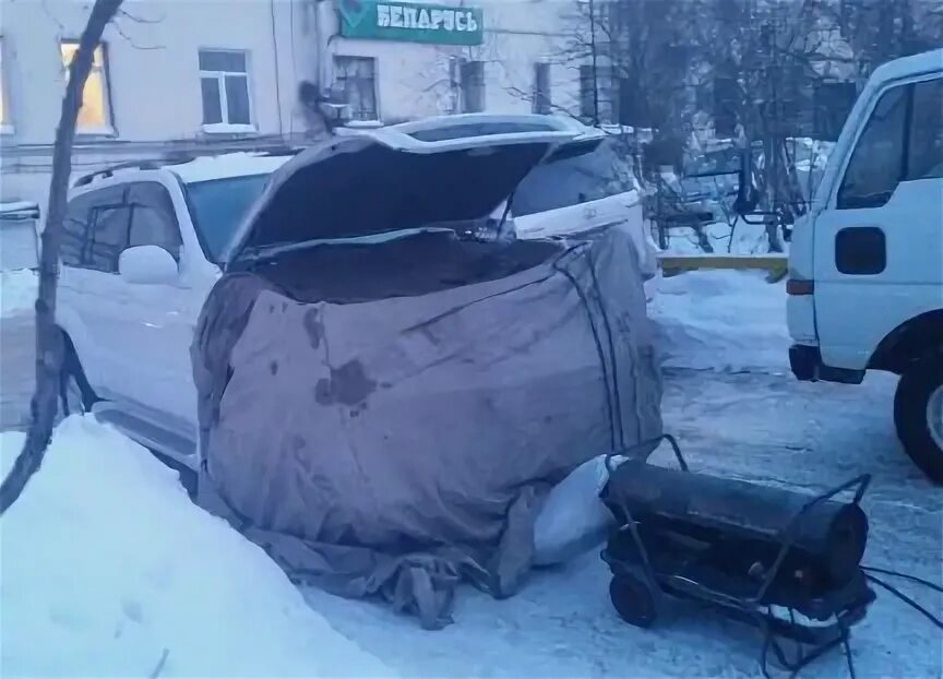 Юла магадан