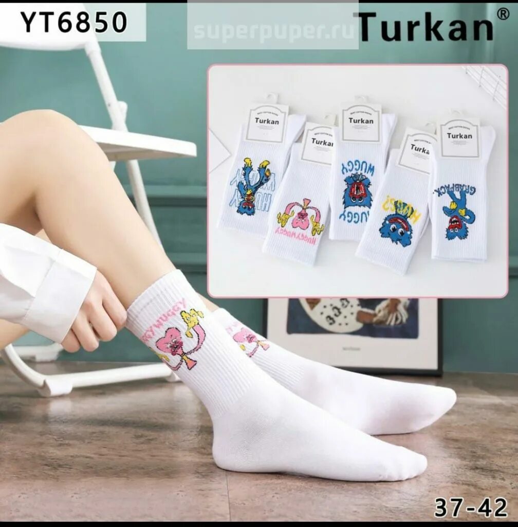 Носки Turkan. Носки высокие Turkan Sports Socks. Носки Туркан опт. Носки женские Turkan sp343.