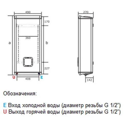 Ariston abs vls pro r 80. Водонагреватель накопительный ariston velis tech inox r abs 50. Ariston abs vls pro pw 80. Ariston abs vls pro r отзывы. Ariston abs vls pro inox r 100.