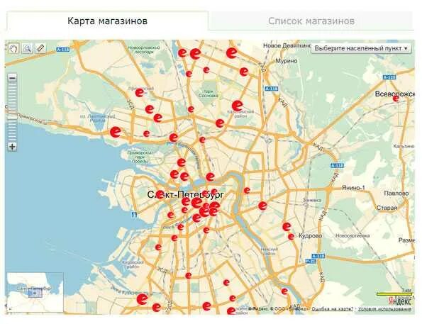 Самая ближайшая карта. Карты магазинов. расположение на карте. сеть магазинов на карте. карта расположения магазина.