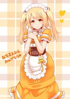 Haneru Channel - Görsel. 