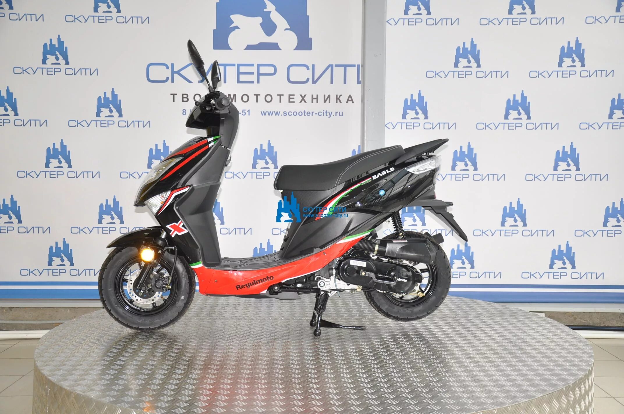 Скутер regulmoto 50. Скутер Regulmoto Eagle 50. Скутер рокет 50. Мопед Regulmoto Eagle. Gryphon Rocket 50.