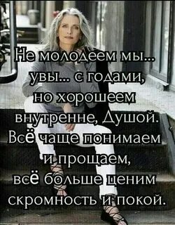 Мы увы не знаем