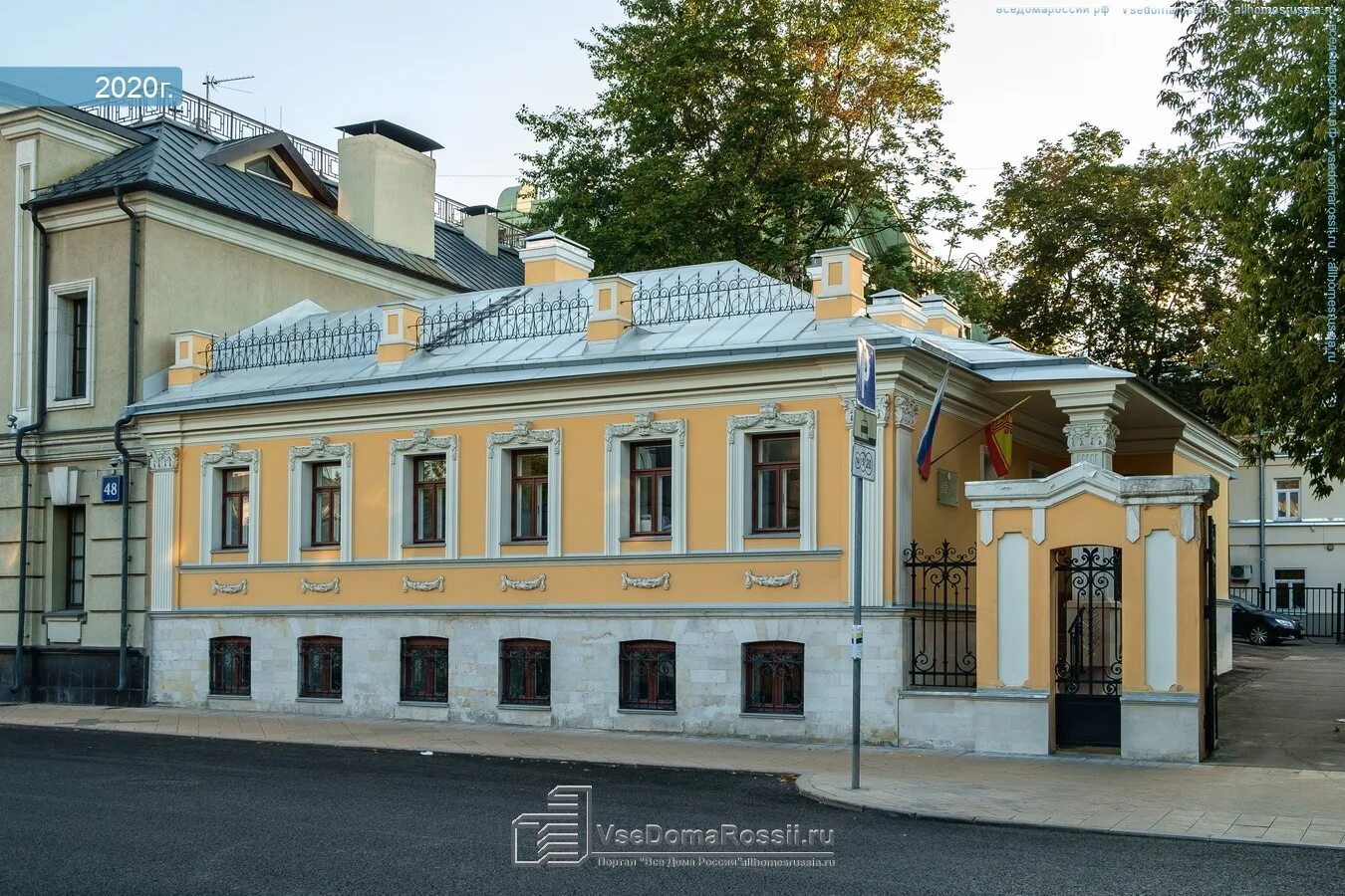 Москва, ул. Большая ордынка 38 1. Улица большая ордынка москва. Ул большая ордынка 38 с1. Большая ордынка до ул.