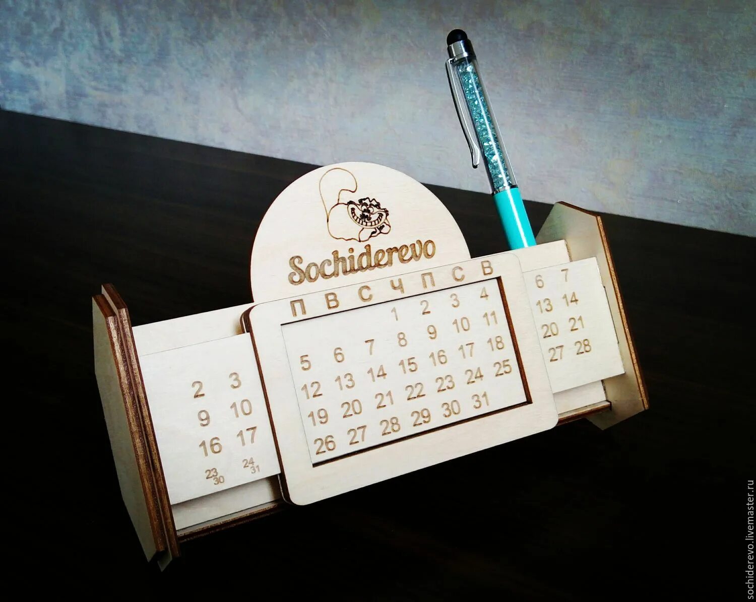Вечный календарь. Вечный календарь настольный. Оригинальный календарь. Настольный календарь из дерева. Купить календарь дерево