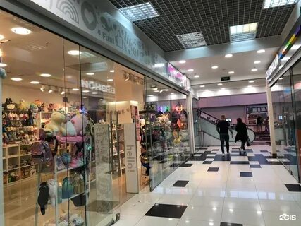 Магазин слон екатеринбург