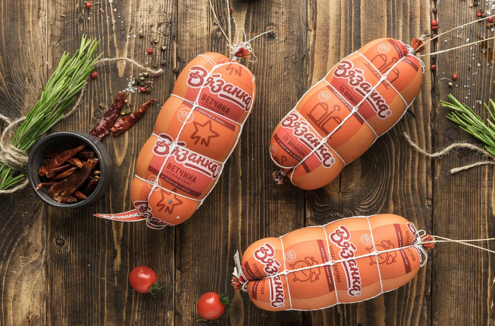 Вязанки. Лапти сувенирные. Вязанки дров для шашлыка. Стародворье вязанка классическая. 2 вязанки.