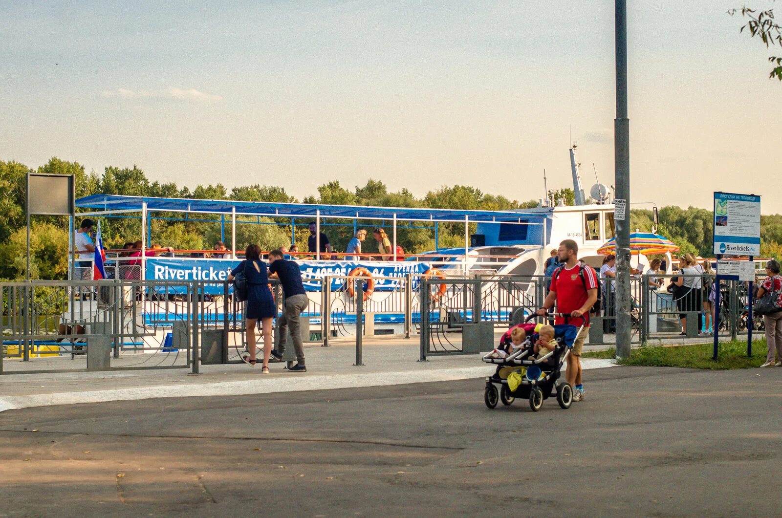 воронеж на карте. карта воронежа туркменский проезд. карта воронежа туркменский проезд. карта воронежа туркменский проезд. центральный район воронеж на карте.