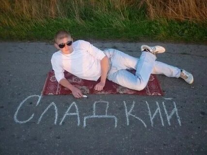 Прикольные картинки 12