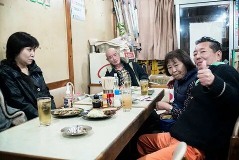 Drunk japan