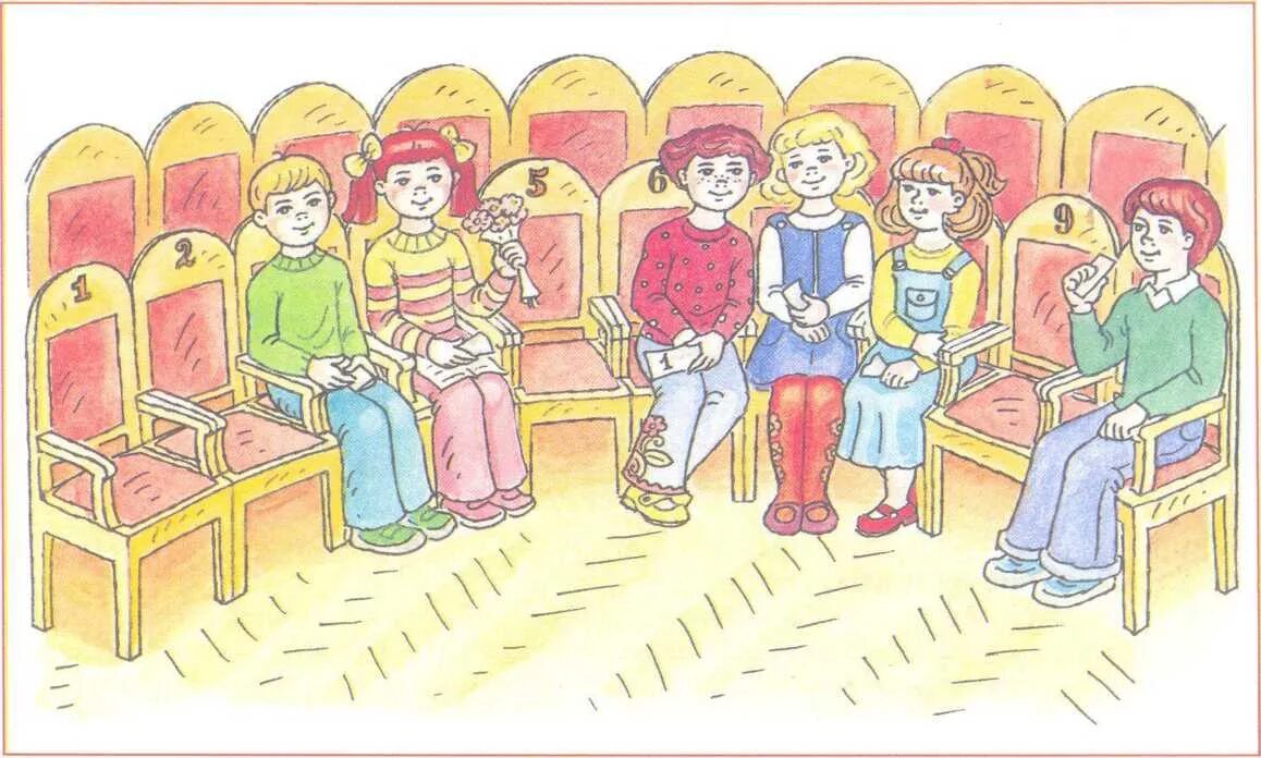 Порядковая 10