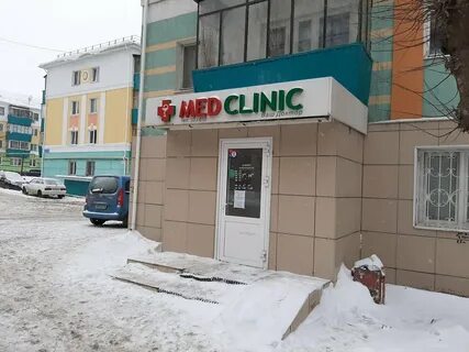 Медицинский центр альметьевск