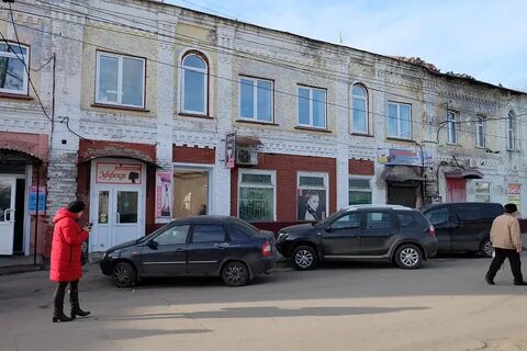 Работу город димитровград
