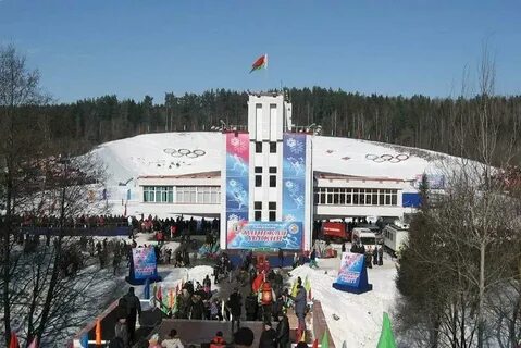Раубичи минск