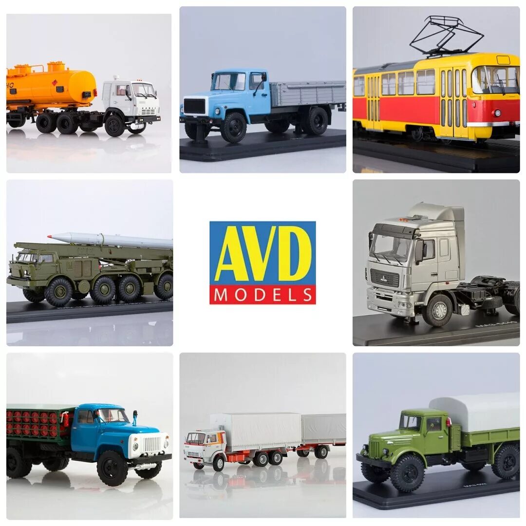Модели avd models. AVD models ЗИЛ. КРАЗ 1/72 AVD models. AVD models КАМАЗ. AVD models 4050avd.