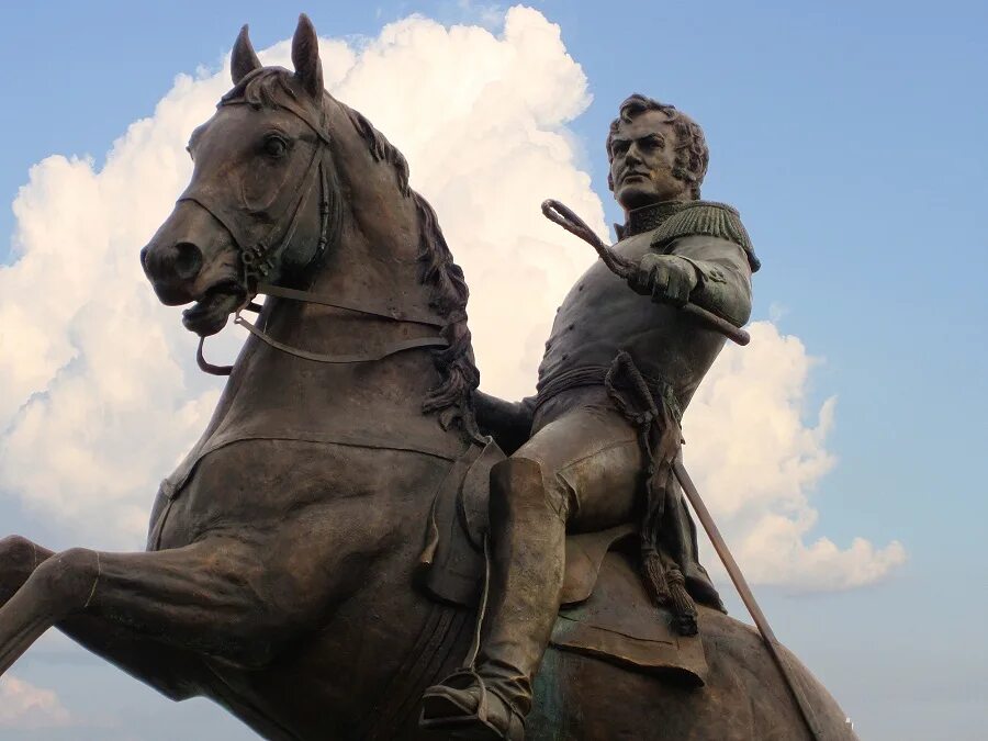 Памятник а п ермолову. Памятник генералу ермолову в орле. памятник а. п. ермолову (орёл).