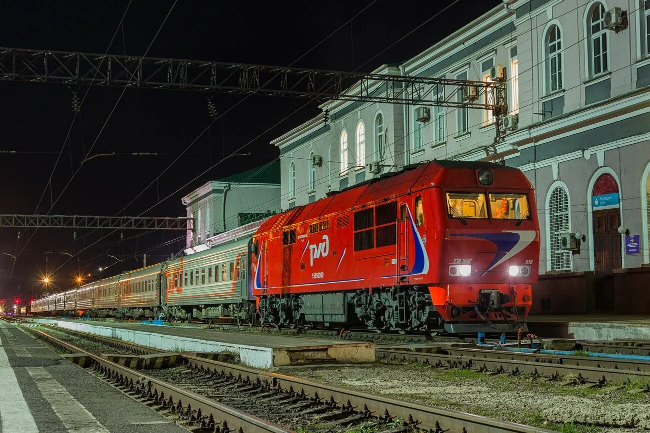 Поезд мичуринск новороссийск. Тэп70бс Мичуринск-Уральский. Мичуринск-Уральский вокзал РЖД. Пассажирский поезд тэп70бс 242. Тэп70 РЖД Санкт Петербург.