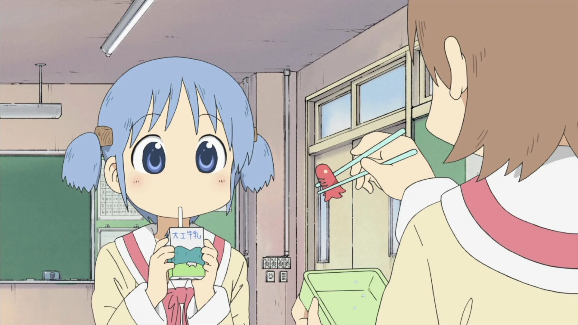 Мелочи жизни ком. Мелочи жизни Nichijou. Nichijou Мио.