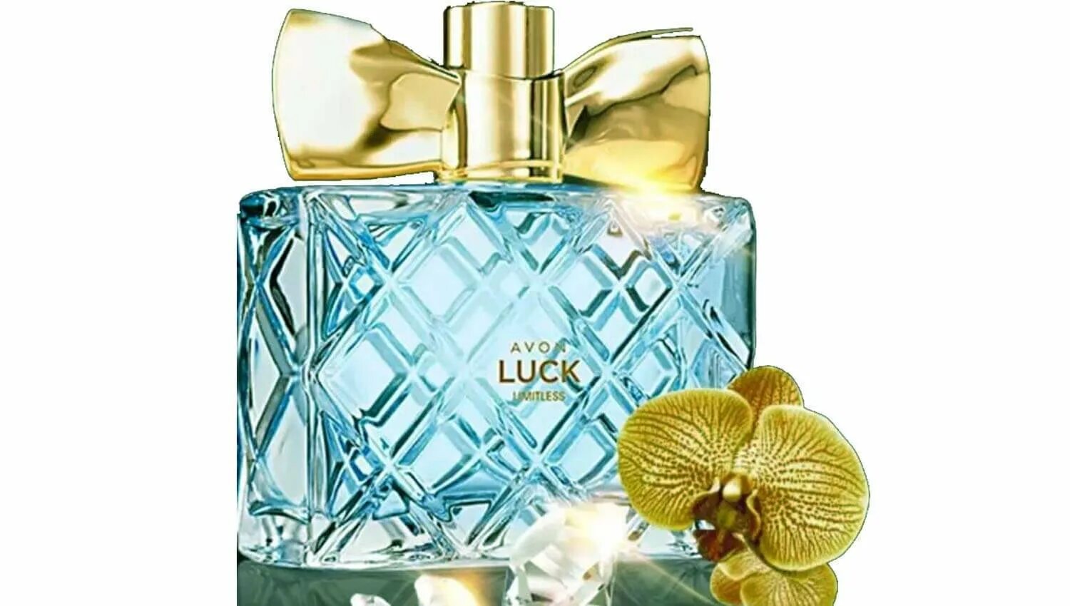 Парфюмерная вода Avon luck Limitless. Парфюмерная вода Avon luck Limitless для нее, 50 мл. Парфюмерная вода luck от эйвон. Духи Avon luck Limitless женские. Avon bearing