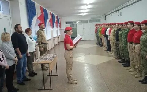 Присяга юнармейца