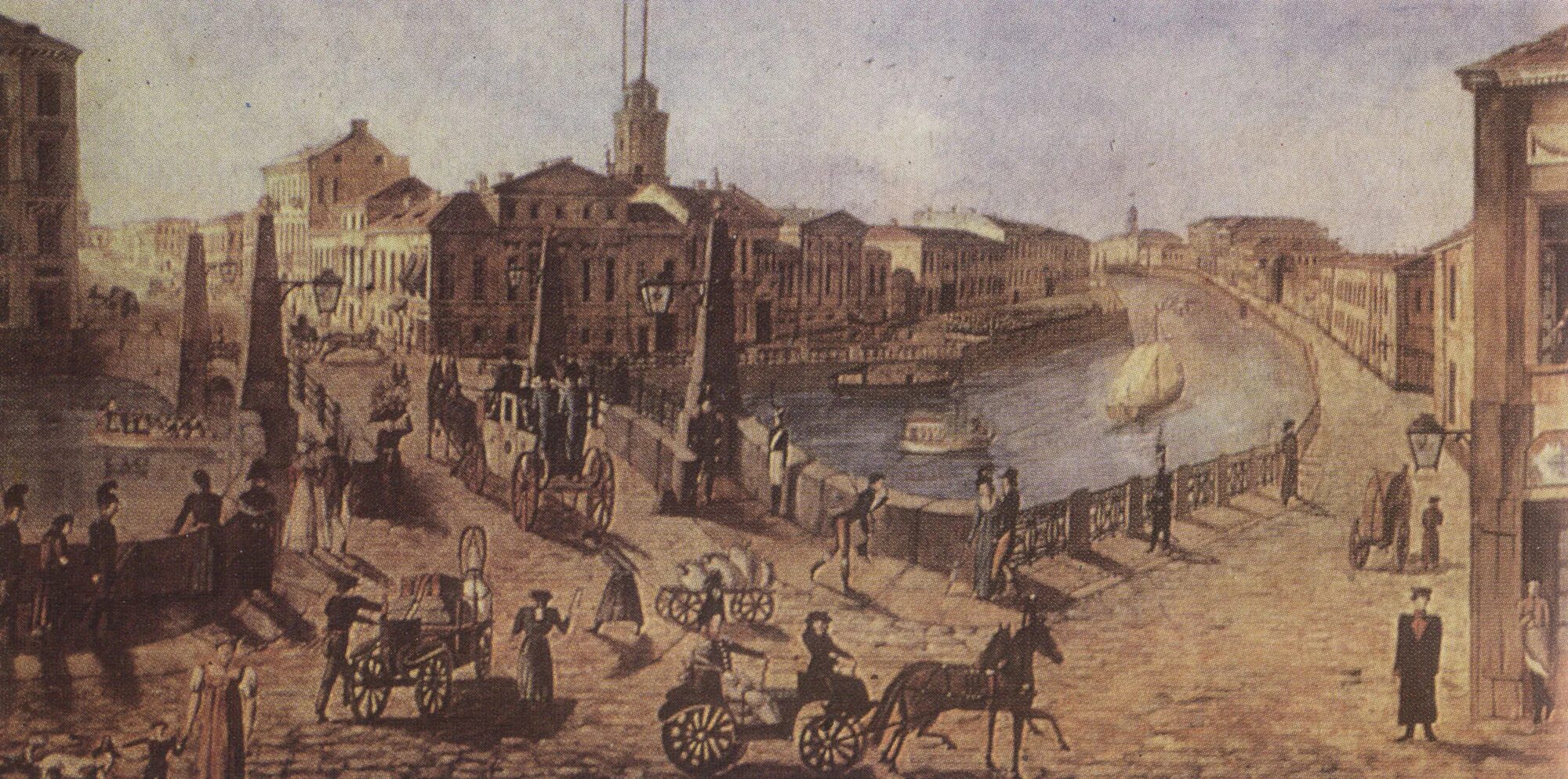 Екатерининский канал Санкт-Петербург 19 век. Москва 1830. Москва 1830 год. Петербург 1830. 1830 год начало