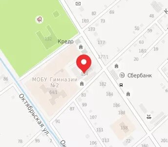 Г новокубанске ул первомайская