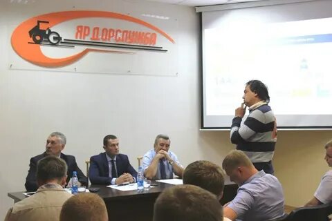 Группа компаний екс