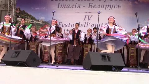 Беларусь италия