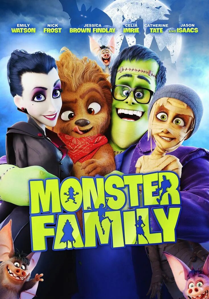 My family monsters. Мы монстры 2. My family monsters. Мы монстры афиша. 2 мы монстры 2.