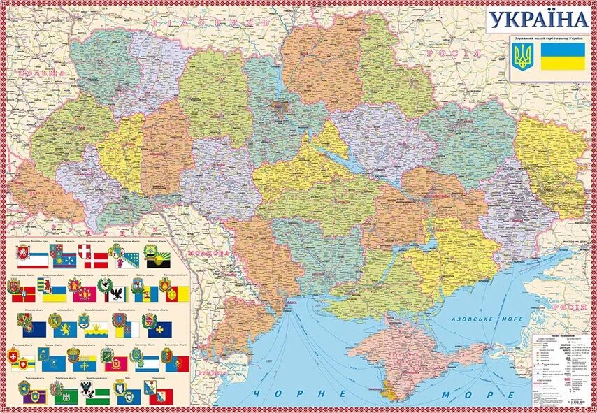 Политико-административная карта Украины. Административно-политическая карта Украины. Карта политическая карта Украины. Карта Украины административная карта Украины. Карты украины map